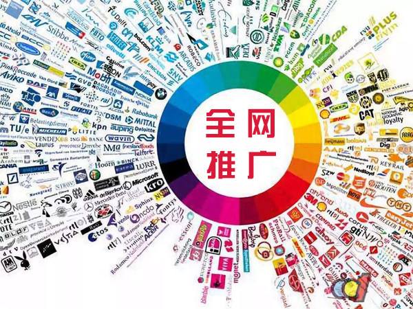 天涯镇传统企业进行网络营销需要注意的几个基础策略
